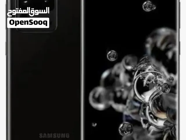 Galaxy S20 ultra