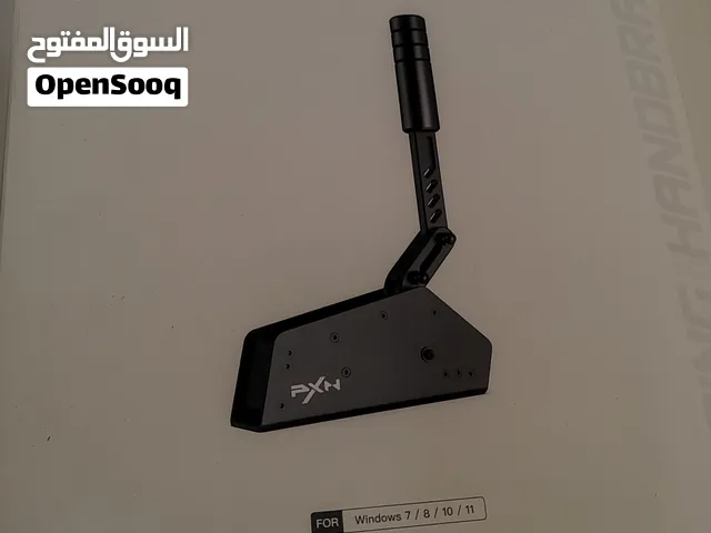 هاند بريك Rxn جديد بالكرتونة