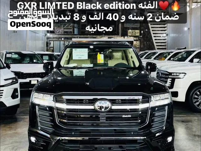 لاندكروزر 2026  متوفر جميع الفئات  أسود وأبيض  مرقم بغداد  أسعار نار ودلال  بيع ومراوس واتصل