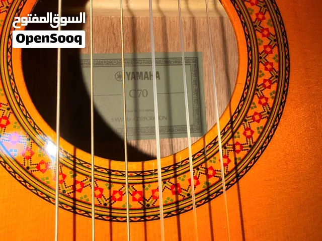 Guitar for sale