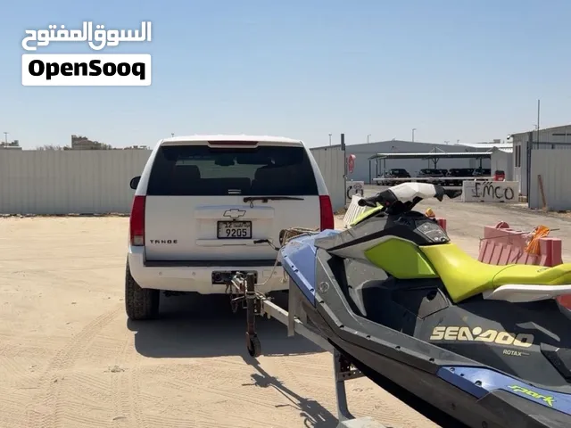 سيدو سبارك 2023 نظيف جدا