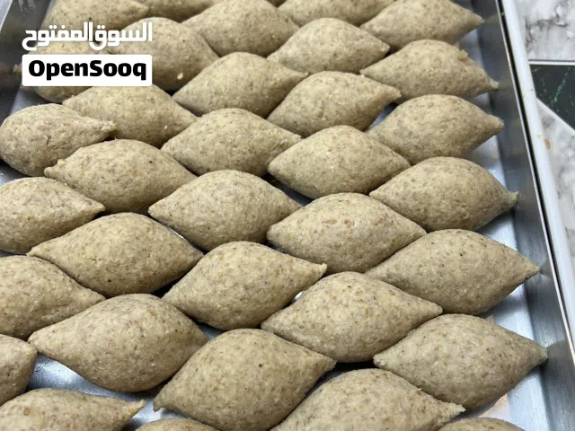 الكبة السورية الفخمة