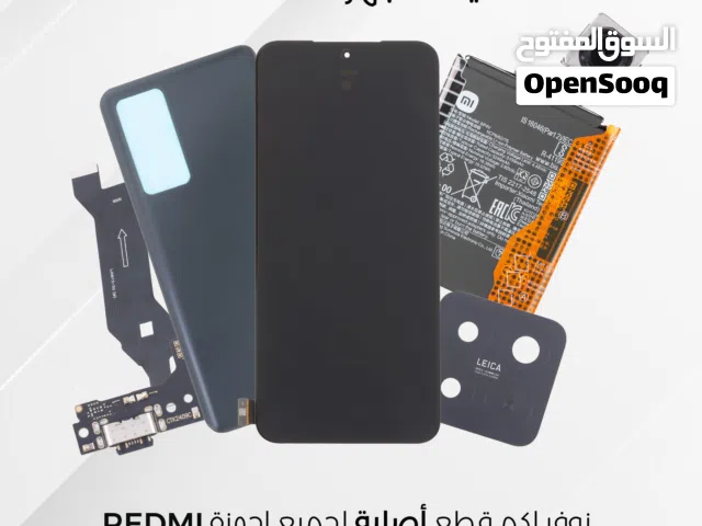 Redmi Note 7 / Note 7 Pro LCD شاشة ريدمي نوت 7 / نوت 7 برو اصليه