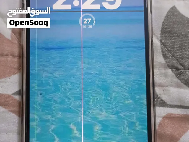 ايفون 13 برو ماكس