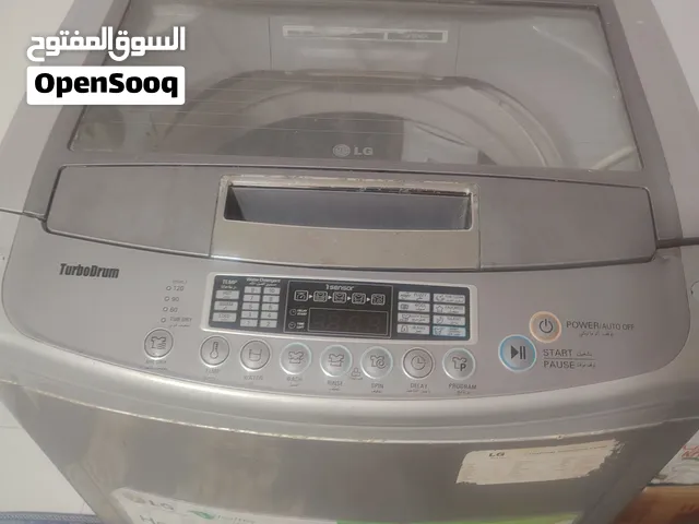 غساله نوع LG