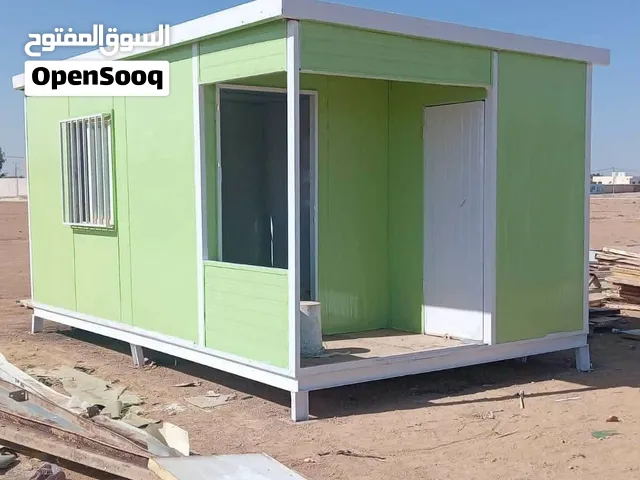 كرفانات للبيع موجود الجميع القياسات في توصيل
