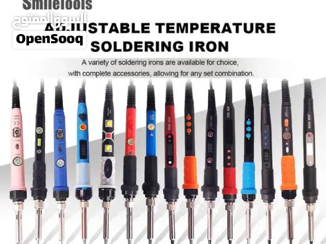 كاوي لحام  انواع مختلفة Soldering Iron
