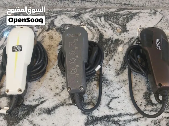 ماكينات حلاقة اصلية