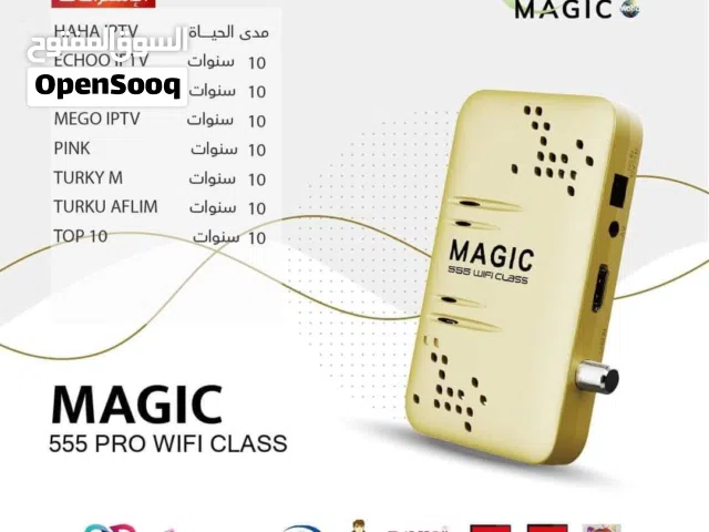 Magic Receivers for sale in Amman