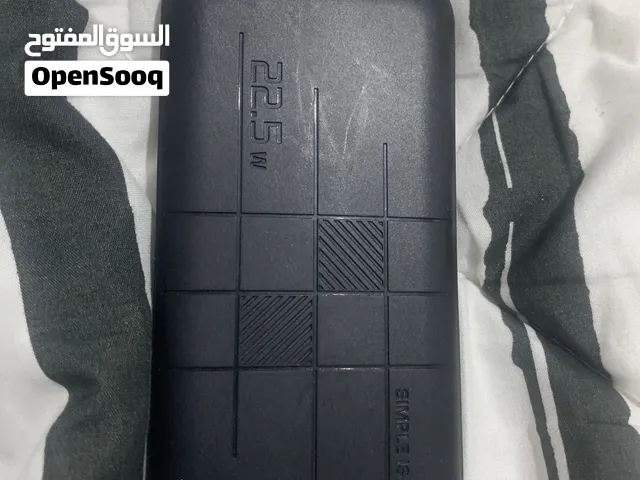 POWERBANK باور بانك
