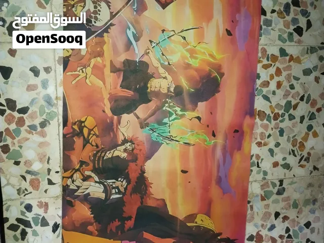 مواس باد ون بيس