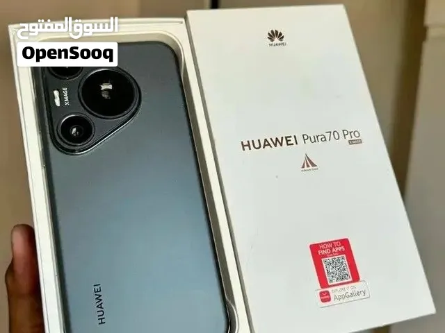 Huawei Pura 70 Ultra 512 GB in Al Karak