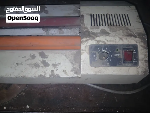 جهاز  حراري