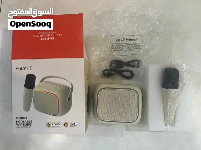 سماعة كاريوكي بلوتوث هافيت - SK818BT - بيجي اللون