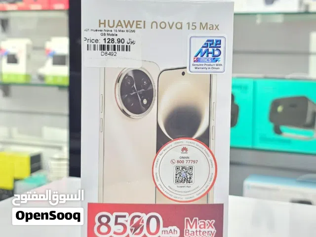 Brand New Huawei Nova 15 Max in Oman  16GB/256GB