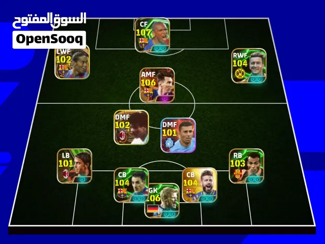 حساب للبيع قوي جدا  قابل للتفاوض
