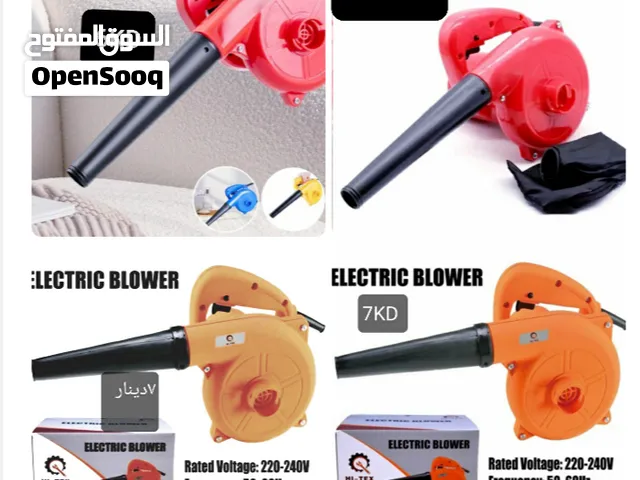 تصفيه ؛ لحيم حراري بايبات الصحي + صاروخحن يدوي+منفاخ يدوي قوي + ماكينه كهرباء/النوع والسعر بالصور