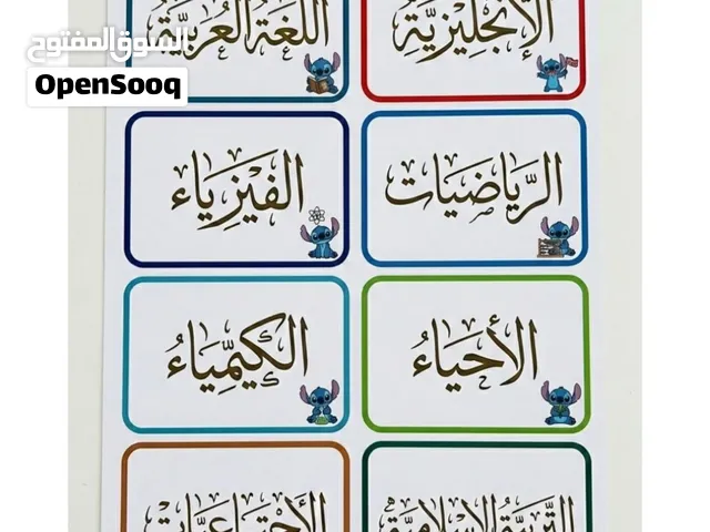 جهاز كاميو 5 اخر اصدار من اجهزة القص