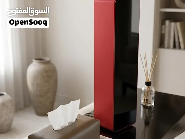 مبخره ......
