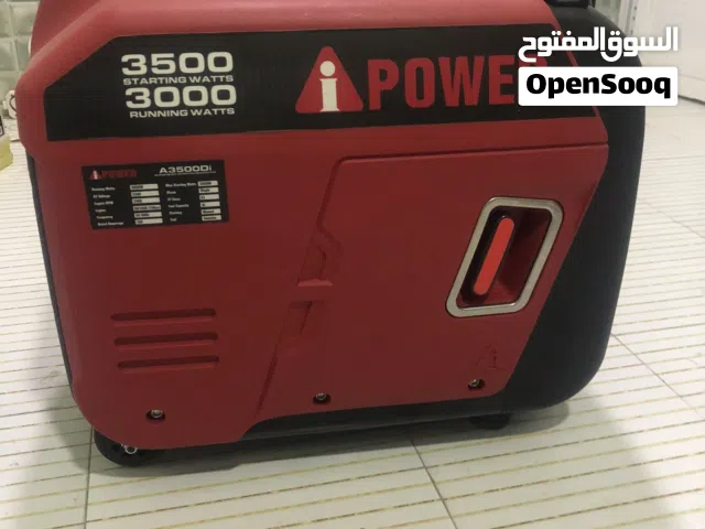 مولد كهرباء صامت قوى وخفيف شركه امريكيه اي باور