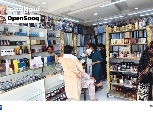 Shop sale Mussfah M37