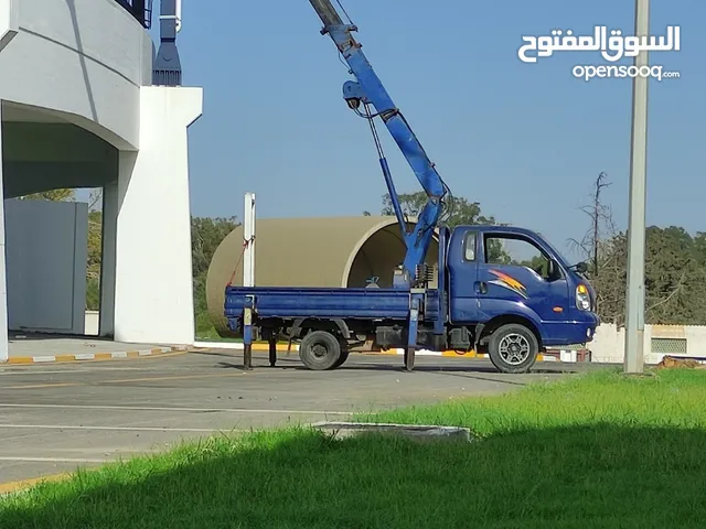 رافعة سلة للأيجار في طرابلس