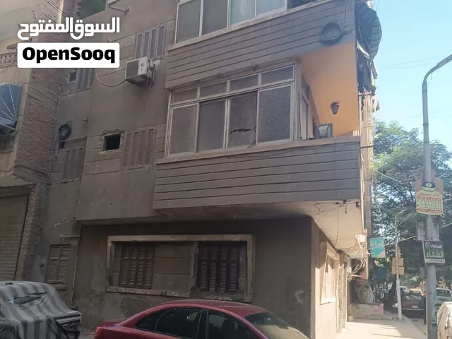 عقار للبيع