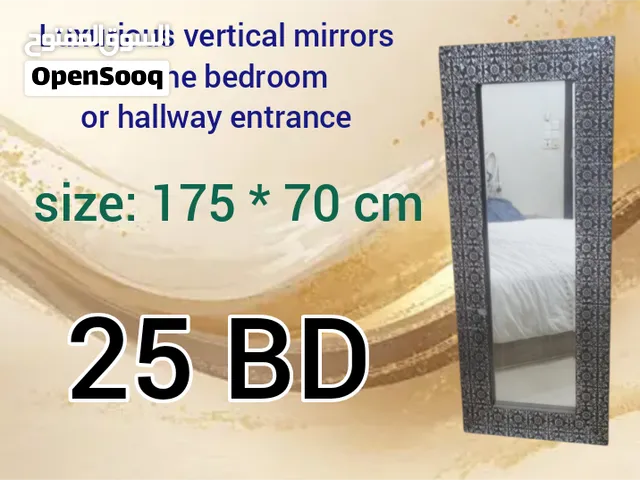 مرايا عموديه فاخره /  بسعر: 25 دينار شامل التوصيل