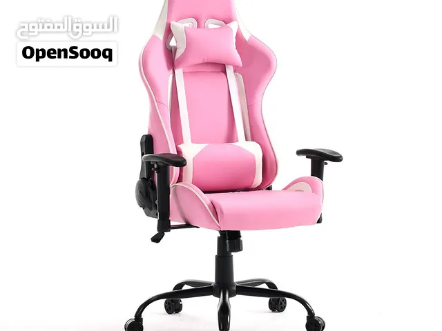 كرسي قيمينق