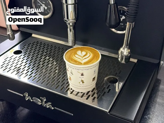 آلة قهوة نوتا اوركسترالي
