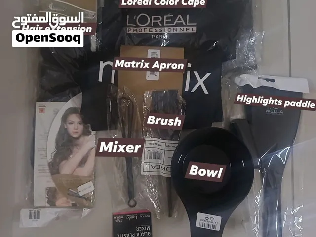 Salon use or Personal use..