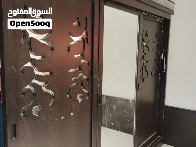 كبت ثلاث بيبان سحب