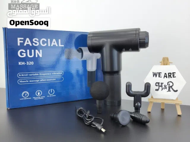 فرد المساج فسيكل Gun الأفضل في الأسواق