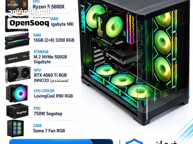 تجميعة العاب pc للبيع R5 5600x rtx4060ti