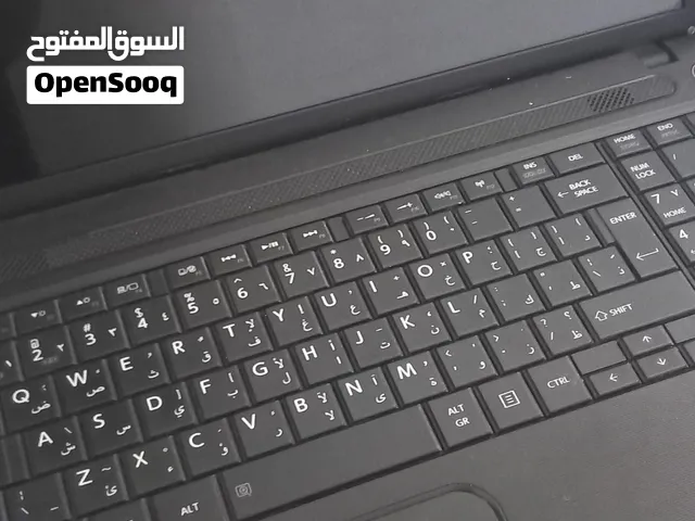للبيع لابتوب توشيبا أصلي، استخدام شخصي نظيف جداً، لم يفتح للصيانة ولم يتعرض لأي عطل منذ شرائه، مناس