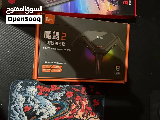 سكوربيون 2 مع كيبورد وماوس