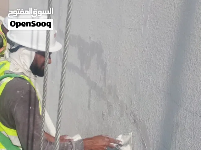 نحن شركة غرين ستون متخصصون في اعمال تنظيف واصباغ داخلية وخارجية للمباني والابراج