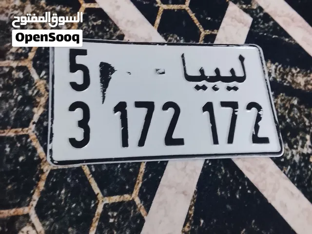 لوحه مميز الوحه فل الفل سوام ونشالله منقصروش مع الشري ساوم وانشا ساهل
