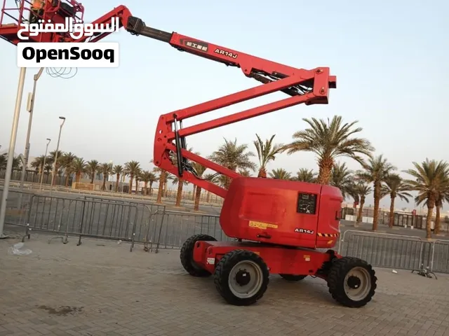 رافعات مقصيه  وذراعيه للايجار الشهري وليومي