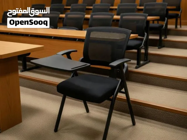 كراسي محاضرات عالية الجودة