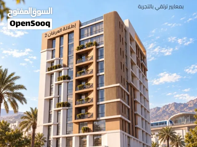 60 m2 Studio Apartments for Sale in Muscat Ghala