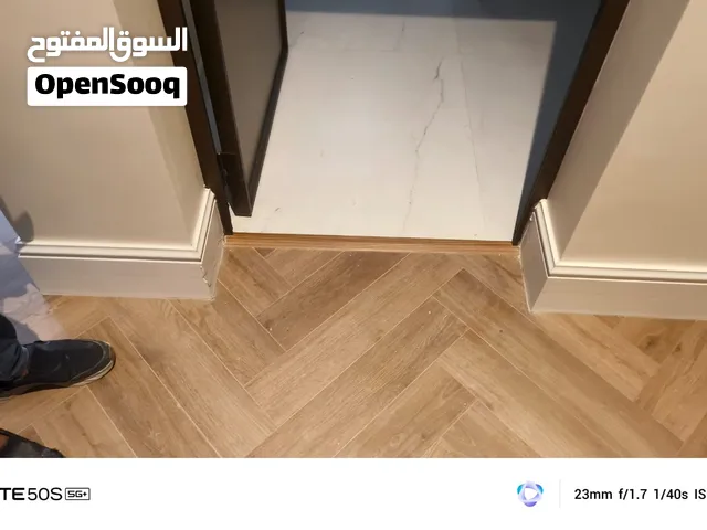 خدمات عامه