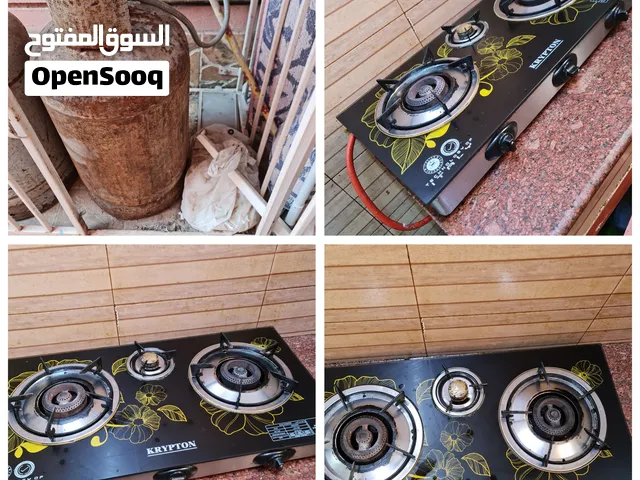 اسطوانة غاز مع بتجاز هدية