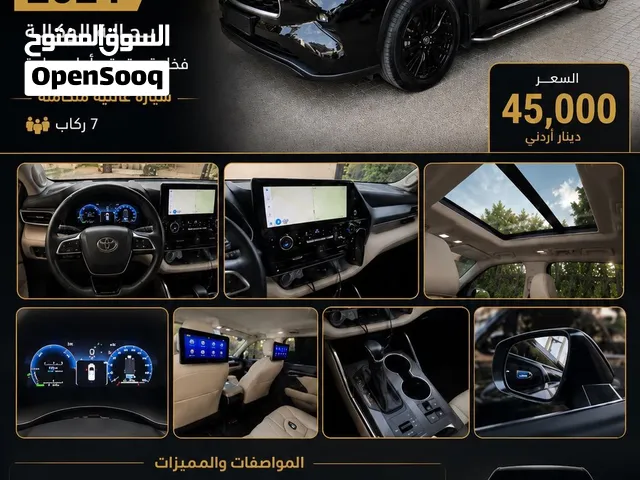 Used Toyota Highlander in Amman
