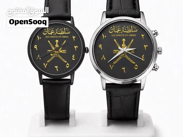 ساعتك على تصميمك