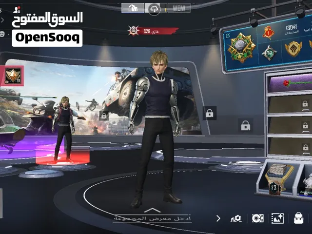 حساب ببجي للبيع الى الضروره وانت حط السعر