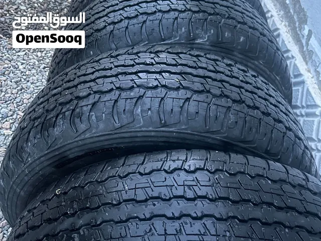 تواير سيام