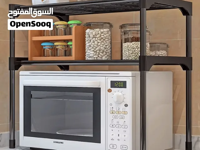 ستاند أغرض مع غطاء المايكرويف