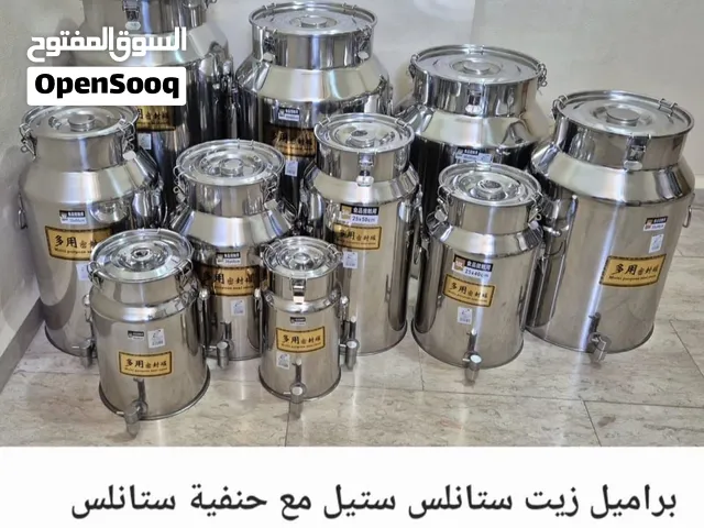 برميل زيت ستانلس ستيل مع حنفية – متوفر بجميع الأحجام