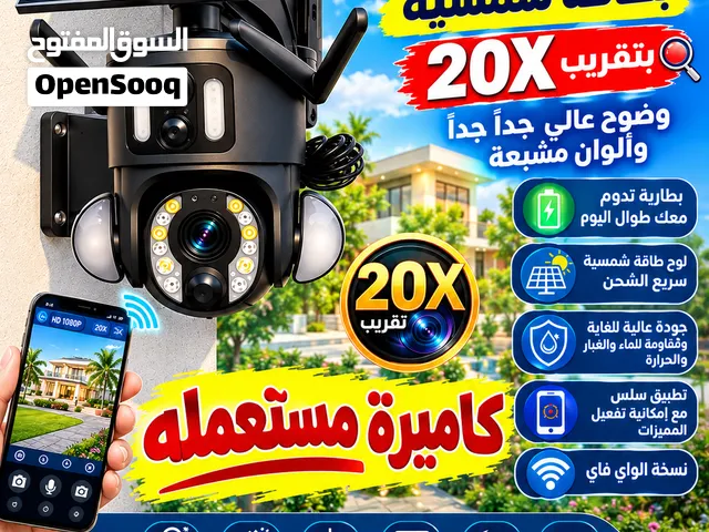 كاميرة للبيع مستعمله